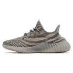 Yeezy Boost 350 V2