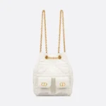 Medium Dior Caro Multicarry Backpack with Chain