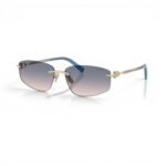 Rimless Rectangular Sunglasses