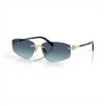 Rimless Rectangular Sunglasses